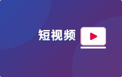 格局有了！武磊：别老关注我进球，多关注中超球队的打法